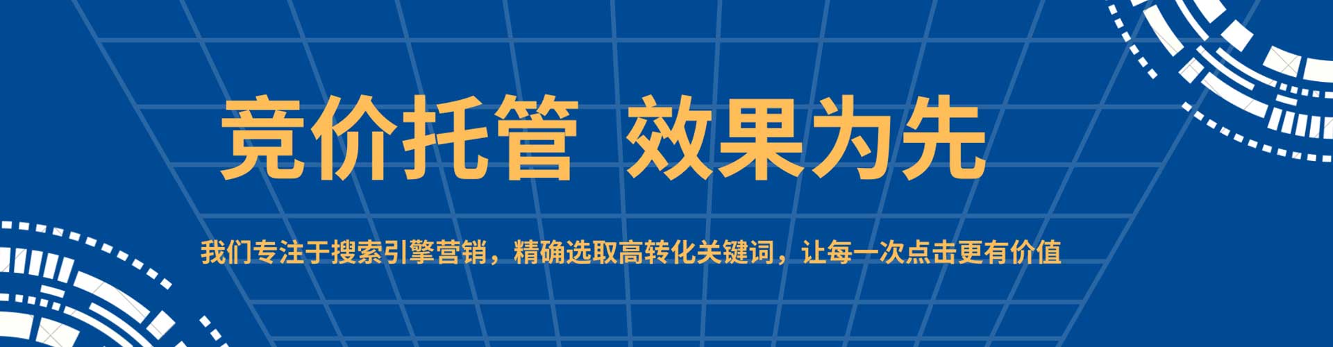阿克陶微博信息流