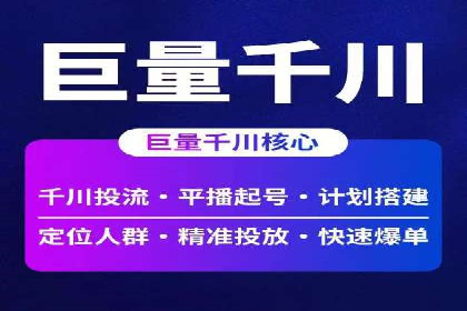 百度包年竞价策略优化：提高投资回报率