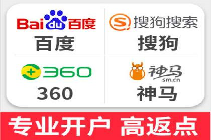 案例解析：SEM推广竞价优化技巧